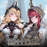 Taboo Trial