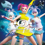 Space Channel 5 VR Kinda Funky News Flash!