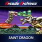 Arcade Archives SAINT DRAGON