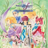 Tales of Graces f Remastered Deluxe Edition PS4 and PS5