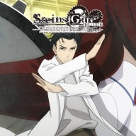 STEINS;GATE ELITE