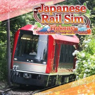 Japanese Rail Sim: Hakone Town of Natural Beauty and Hot Springs