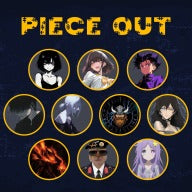 Piece Out Dance Avatar Bundle (PSN)