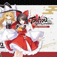 Touhou Spell Carnival Digital Deluxe Edition