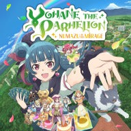 Yohane the Parhelion - NUMAZU in the MIRAGE -