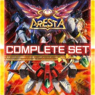 SOL CRESTA Complete Set