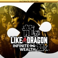 Like a Dragon: Infinite Wealth Ultimate Edition PS4 and PS5