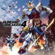 GUNDAM BREAKER 4 PS4 & PS5