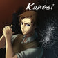 Kansei: The Second Turn HD PS4 and PS5