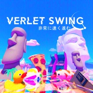 Verlet Swing