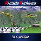 Arcade Archives SILK WORM