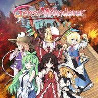 Touhou Genso Wanderer Reloaded