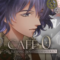 CAFE 0 ~The Sleeping Beast~ REMASTERED PS4 and PS5