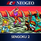 ACA NEOGEO SENGOKU 2