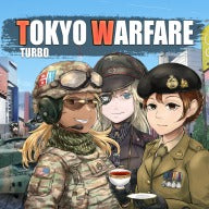 Tokyo Warfare Turbo