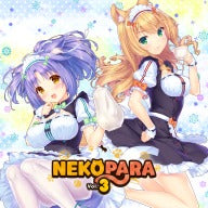 NEKOPARA Vol.3