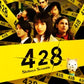 428: Shibuya Scramble