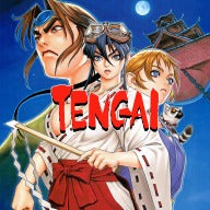 TENGAI