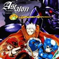 Astalon: Tears Of The Earth (PSN)