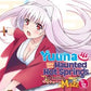 Yuuna and the Haunted Hot Springs The Thrilling Steamy Maze Kiwami