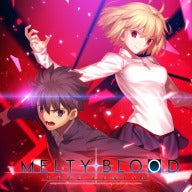 MELTY BLOOD: TYPE LUMINA - Deluxe Edition (PSN)