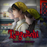 Tsugunohi -Supernatural Supermarket-