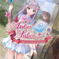 Atelier Lulua ~The Scion of Arland~