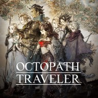 OCTOPATH TRAVELER PS4＆PS5