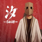 Shio