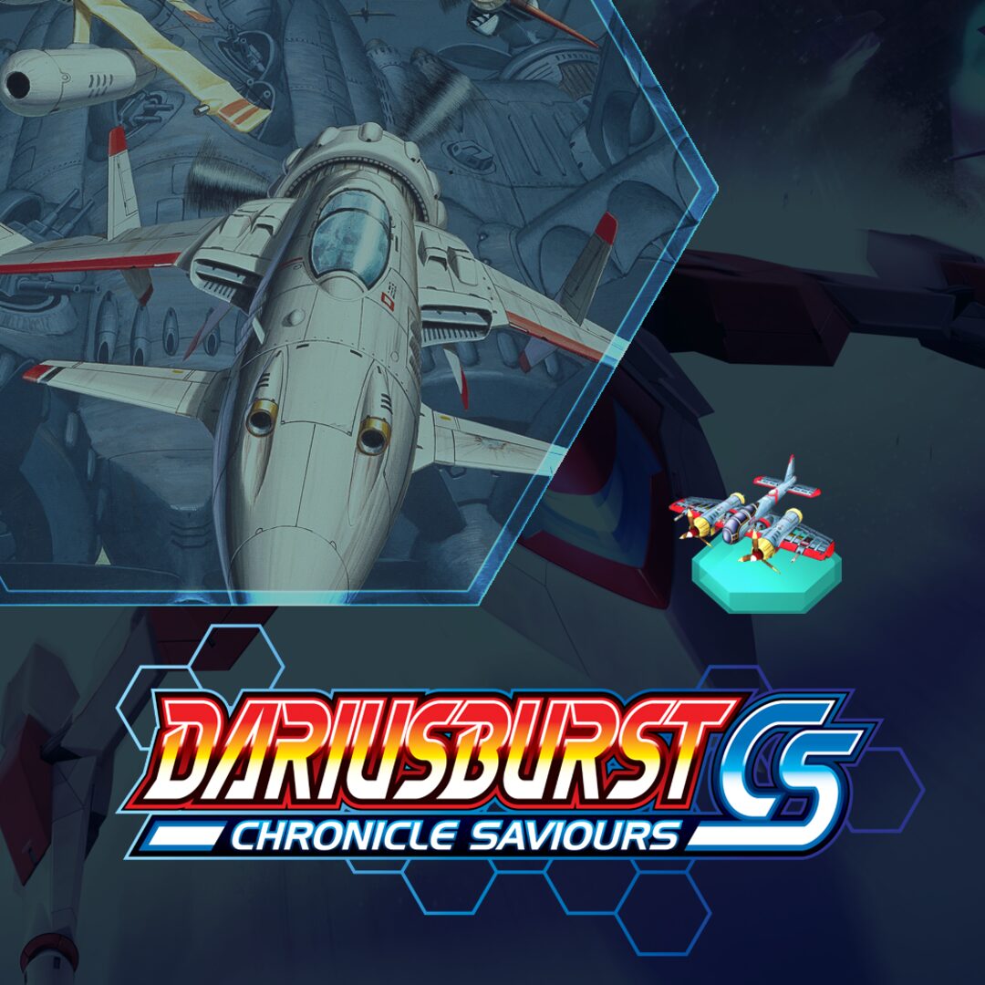 DARIUSBURST Chronicle Saviours - Battle Garegga