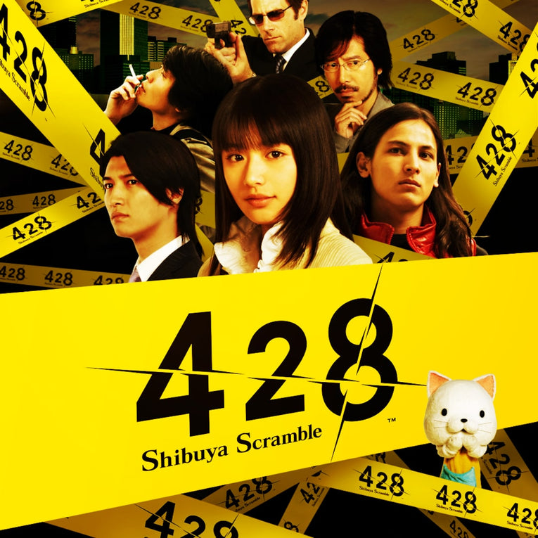 428: Shibuya Scramble (PSN BR)
