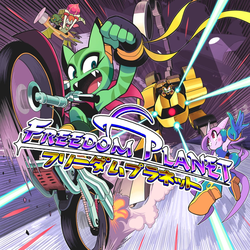 Freedom Planet