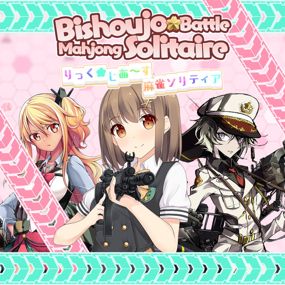 Bishoujo Battle Mahjong Solitaire