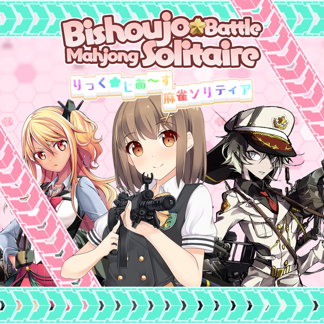Bishoujo Battle Mahjong Solitaire