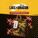 Yakuza: Like a Dragon - Conjunto do Modo de Gerenciamento (PSN BR)
