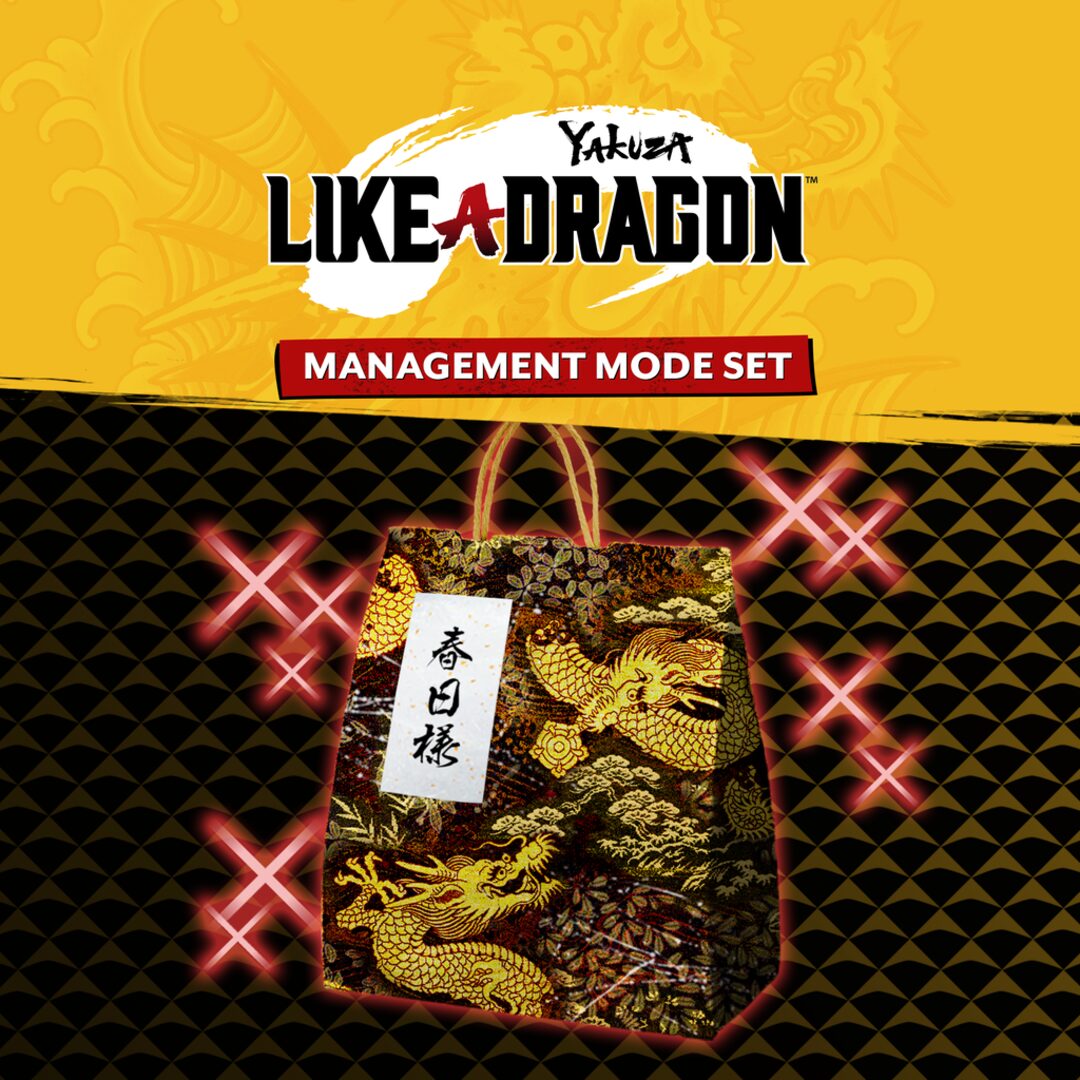 Yakuza: Like a Dragon - Conjunto do Modo de Gerenciamento